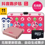 . Double dance mat dance machine home somatosensory dance computer TV giao diện sử dụng kép - Dance pad