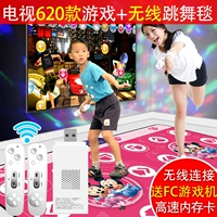Cảm ứng dual-sử dụng âm nhạc tương tác trò chơi giản dị trẻ em dành cho người lớn thảm nhảy năng động mới đôi khiêu vũ mat thảm nhảy dance pad tivi