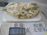 F705 Tân Cương Gobi Baishi Tiancheng đá trang trí đá màu ngọc bích vàng lụa ngọc bích bùn ngọc bích đồ trang trí bằng đá