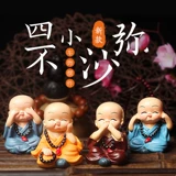 Cross -Board Certive Creative Kobayashi Simi Four Building Monkey Internal Jewelry Автомобильные продукты.