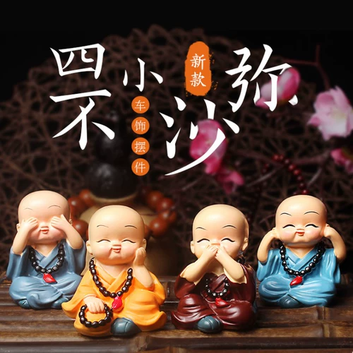 Cross -Board Certive Creative Kobayashi Simi Four Building Monkey Internal Jewelry Автомобильные продукты.