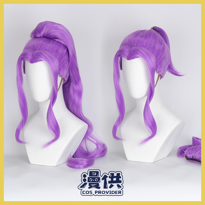 taobao agent [Mana] Aikatsu!Idol activity Kamazaki Miyue cos wigs of purple tie high model+ponytail