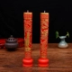 Dragon и Phoenix Candle/Pair