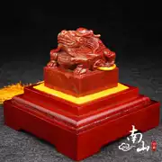 Yuxi Dài đồ trang trí con dấu Shoushan vật liệu đá đá khắc bộ sưu tập quà tặng đồ trang trí đá gốc chương chất liệu boutique tùy chỉnh