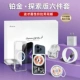 kính cường lực iphone Bộ sáu sản phẩm Huaqiangbei mới Sạc nhanh hai lỗ 35W cực nhanh Bộ sạc 14Pro Max Sạc không dây hút nam châm 13pro phù hợp với phụ kiện iphone bộ năm món Apple 12 ốp lưng iphone