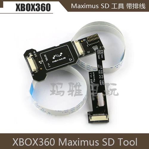 XBOX360 maximus sdtool nand qsb v1.1 XBOX360 Maximus SD Tool