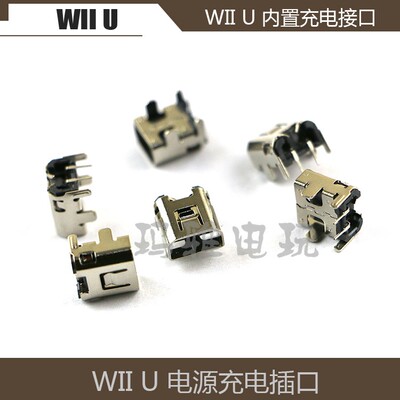 Порт для зарядки ручки Wiiu, интерфейс ручки питания WII U, аксессуары для ремонта разъемов, интерфейс зарядки Wii u