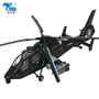 1:30 thẳng chín vũ trang hoàn thành máy bay trực thăng hợp kim máy bay trang trí mô hình mô phỏng Wuzhi 19 tĩnh đồ chơi mô hình xe cẩu