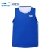 Erke Hongxing Erke tops jersey ẩm wicking đồng phục bóng rổ không tay vest nam phù hợp với bóng 63212219095 - Thể thao sau quần áo thể thao nam Thể thao sau