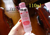 110ml