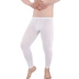 Quần skinny nam trong suốt cắt cạp quần băng lụa mùa thu quần legging siêu mỏng túi gợi cảm - Quần cơ thể Quần cơ thể