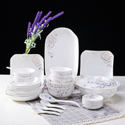 Jingdezhen bộ đồ ăn gốm bộ quà tặng Trung Quốc phong cách nhỏ tươi thời trang khỏe mạnh nhà bếp sáng tạo kết hợp bộ đồ ăn