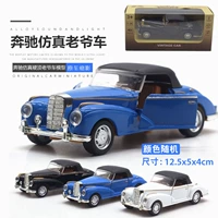 Сплав Benchi Master Cars-Random Color