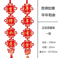 Благоприятный, более года каждый год