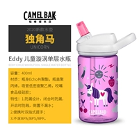 Сиреневый, 400 мл