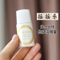 12ml