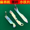 Товары от xiangcongming