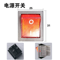 Красный обычный коммутатор (1)