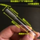 3 ручка*диаметр головки 6 мм*70 длиной