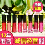 Mary Kay Promotion Crystal Runjia Lip Gloss Crystal Powder Crystal Moisturising Cosmetics Makeup Makeup Chính hãng - Son bóng / Liquid Rouge