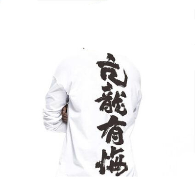Gram bông dày, ngày đầu năm mới phong cách Trung Quốc xuống rồng Fuhu thư dài tay T-Shirt nam Áo phông dài