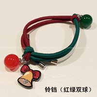 Белл (Двойной мяч движения)