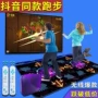 Dance mat bowling tiện ích nhà TV Giao diện TV Máy nhảy 3D trẻ em nhà rung động cùng một cô gái nhảy đường phố - Dance pad 	thảm nhảy theo nhạc