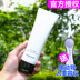 Hàn Quốc Nữ thần Vidivi Cleanser Cleanser Store Chính thức Vidicivi Trang web chính thức Vidi VDVC VI sữa rửa mặt cho học sinh 