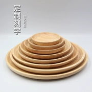 Nhật Bản phong cách đĩa gỗ rắn đĩa gỗ sồi khay bánh mì tấm tròn trái cây tấm ăn tối tấm gỗ salad - Tấm