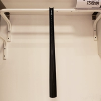 Обувь только один (пластик)