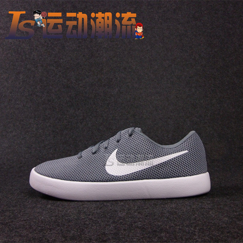 耐克男鞋 新款轻便舒适板鞋运动休闲鞋 露娜鞋垫 819810010001