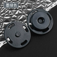 Темно-зеленый