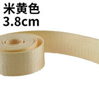 Кремового цвета