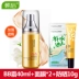 Hanhou bb cream nude trang điểm sửa chữa kem 40ml làm sáng màu da giữ ẩm cách ly kem nền chất lỏng kiểm soát dầu ánh sáng và dưỡng ẩm - Kem BB Kem BB