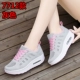 7712 Hollow Grey