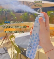 Солнцезащитный крем для лица, УФ-защита, SPF50