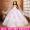 Doll Girl Set Hộp quà tặng Dress Up Wedding Dress Công chúa sinh nhật Quà tặng trẻ em Đồ chơi đơn Barbie ngọt ngào - Búp bê / Phụ kiện