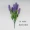 Hoa oải hương hoa nhựa hoa nụ hoa kỹ thuật hoa trang trí giường hoa giả trung tâm mua sắm hoa bố trí cảnh quan Provence - Hoa nhân tạo / Cây / Trái cây