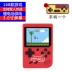 Cool con mini FC giao diện điều khiển trò chơi cầm tay tetris hoài cổ điển sup hộp game retro - Bảng điều khiển trò chơi di động đồ chơi điện tử cầm tay Bảng điều khiển trò chơi di động