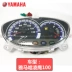 [zy100t-7a-12a] Bộ dụng cụ Lingying lắp ráp đồng hồ đo tốc độ ban đầu - Power Meter mặt đồng hồ xe wave 110 Power Meter
