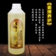 Цзян Лао обслуживание (1000 мл/бутылка)