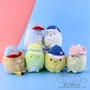 Phim hoạt hình Nhật Bản dễ thương anime xung quanh sinh vật góc tường với mũ bóng chày loạt búp bê đồ chơi sang trọng ảnh sticker buồn