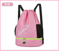 Светлая модель розового буква (нужно настроить)