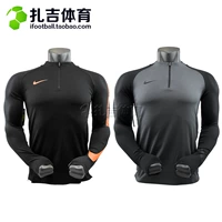 Zhaji Thể Thao Nike Bóng Đá Thể Thao Áo Len Ngón Tay Cái Khóa Áo Thun Nam Dệt Kim 859198-010-015 áo khoác hoodie nam đẹp