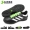 Zaji Sports Adidas Adidas đội TF người cỏ gãy móng giày bóng đá nam AQ4299 BB0561 giày lười thể thao nam