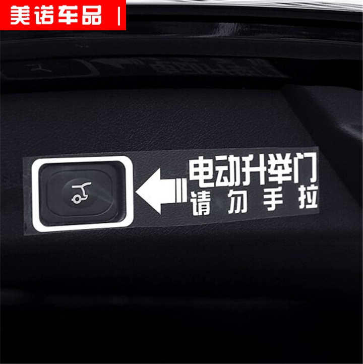 Phim hoạt hình cá nhân hóa Totoro Reverse Car Light Cars Sticker Creative Train cửa Funny Scratch Back Window Moving Wandely Net Red Car Sticker decal xe oto logo xe ôtô 