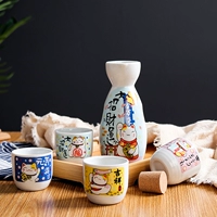Саке горшок с японским в стиле домашнего керамического набора костюмов для ликерных костюмов, саке, маленькая чашка рисового вина, горячее вино теплое вино