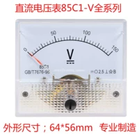 0-150V