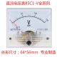 0-150V