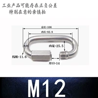 M12